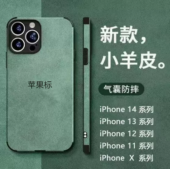 Apple, совместимый матовый чехол для телефона, iPhone 16, защитный чехол, iphone, 16promax