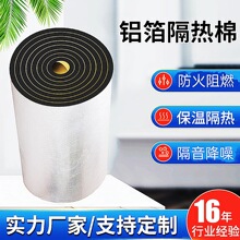 B1ܰlݺdˮȼ픠wճX޹ܵ