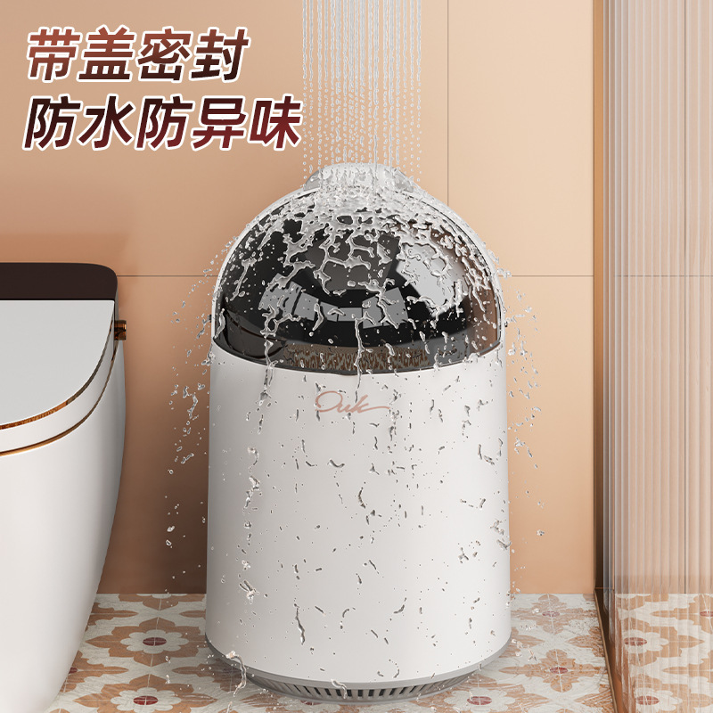 ゴミ箱家庭用リビングルーム寝室デスクトップキッチンバスルーム自動吸着袋交換袋ゴミ袋古紙バスケット|undefined