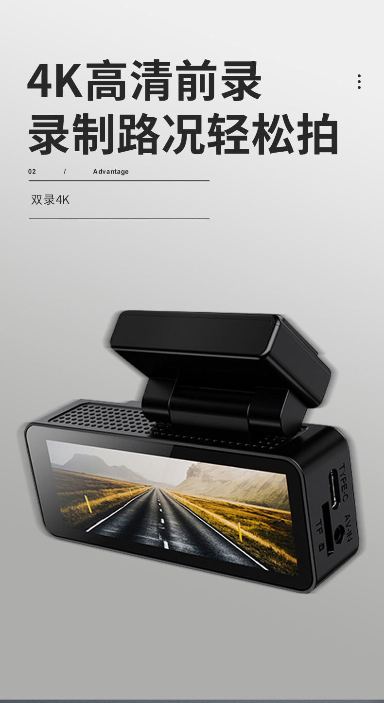 Cross-Border New Model Dash Cam 3.2inch Hd 4K Dual Recording Front and Rear Camera Wifi Night Vision Car Recorder
