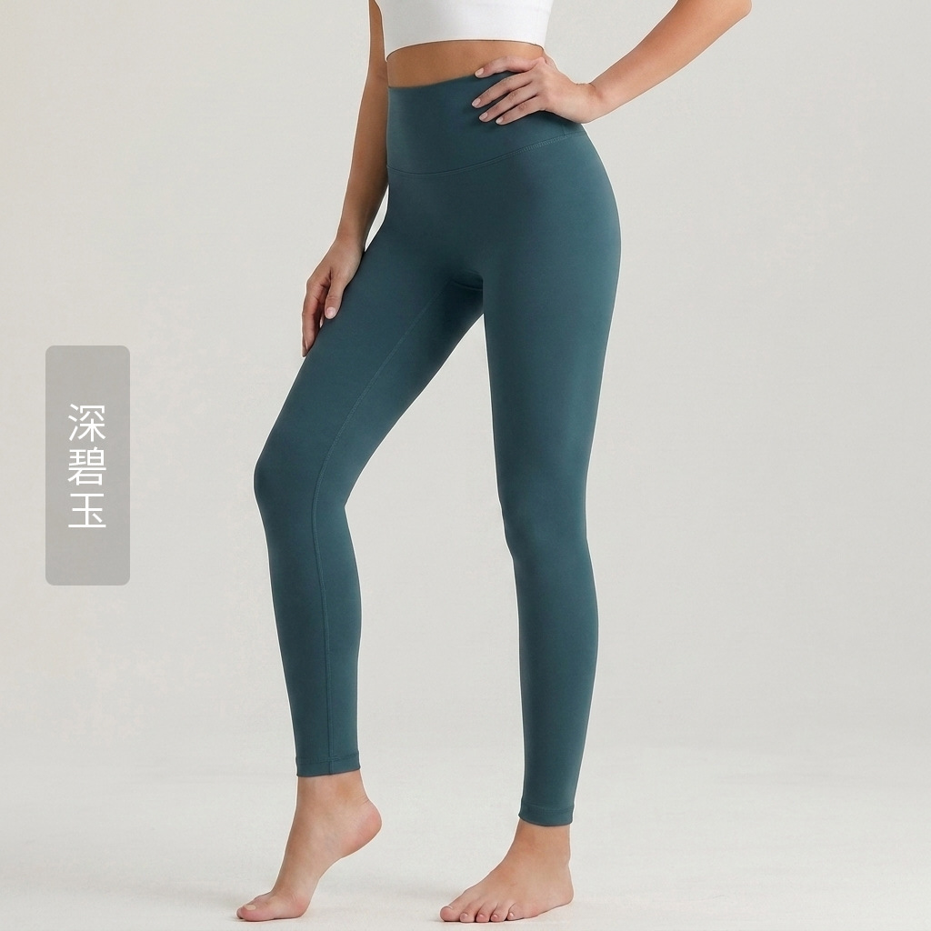 Pantalones de yoga Weiman con tacto suave para mujer, de cintura alta, levanta glúteos, leggings deportivos, ropa exterior con bolsillos traseros, ropa para yoga y pilates.