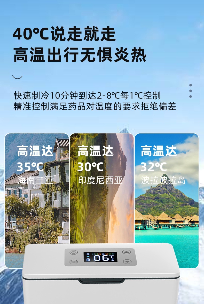 新详情_18
