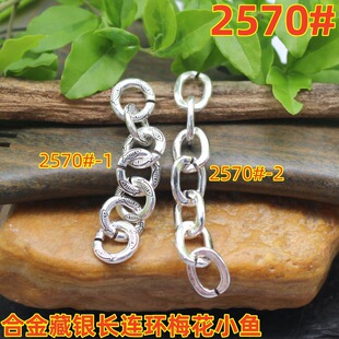 �Ͻ���y�L�B�hС�~�黨���y���l�朷��b����ִ�diy�Ʒ���