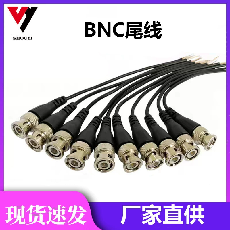 Чистая медь Проводка BNC Разъем Q9 провод адаптер камеры наблюдения поясная линия видеоразъем линия BNC Хвостовая линия