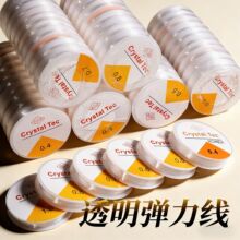 С�폗���������K��������朵��~��ţ��diy���龀͸��ˮ��������