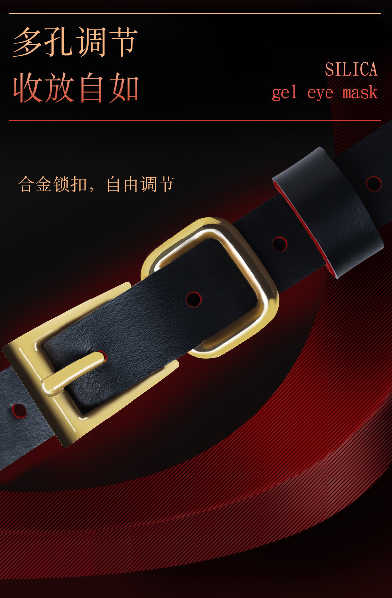Silicone Bondage Eye Mask Set with Couple Restraints and Clips — detail image 15