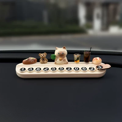 Plate for Women, Nömrəli dayanma kartı - four-leaf-bell-cat-alkaline-water-pack-teddy-bear-lemon-tea-american-style-bread-white-scented-number-tag