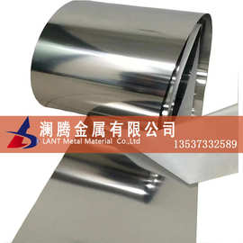 批发耐腐蚀4j42铁镍合金带 高精密4j42可伐合金带 4j42膨胀合金带