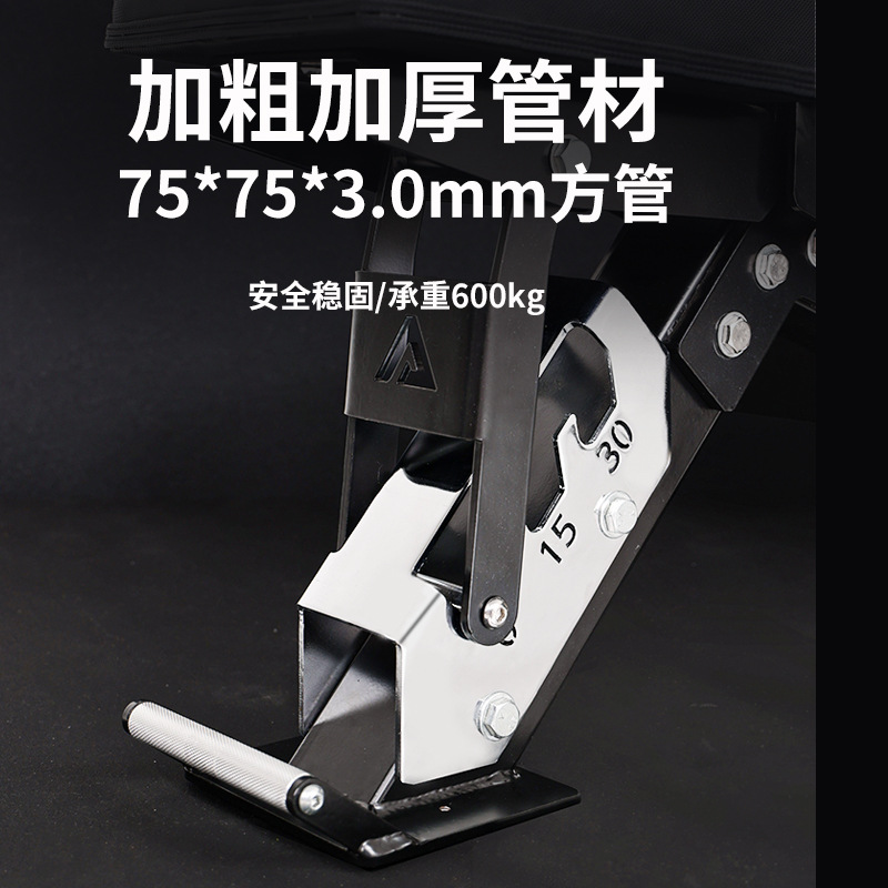 Commercial barraca profesional barraca vertical taburete multifuncional ajustable de hierro sala de entrenamiento privado silla de entrenamiento de ejercicios taburete de pájaros