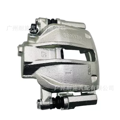 T11-3501050Ac/Suitable for Chery Brake cylinder