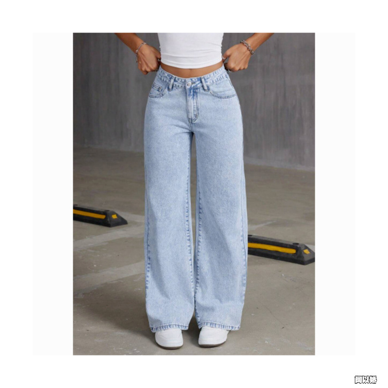 Trendy Amazon Cross-Border Hot-Selling Women's Jeans Sweet and Spicy Style High-Waisted Straight Loose Casual Long Pants