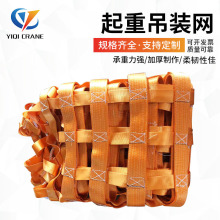 ��ƽ��]���ص��b�W 5��-20�����W �������o�W ���I���b�W�o���W