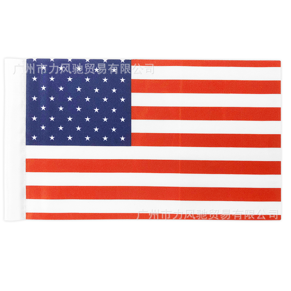 QG034 Estados Unidos