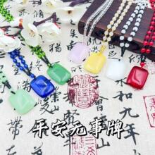 ���������������Lƽ���o���Ƶ���ë����Ӕ[���Ʒ������l�ֹ�