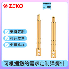 pogopin�B�����{�����C������t����е��늴������·�����