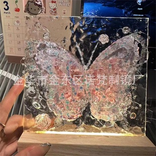 Xiaohongshu's Same Style Handmade diy Water Ripple Board Fantasy Butterfly Night Light Material Package Acrylic Plate Processing
