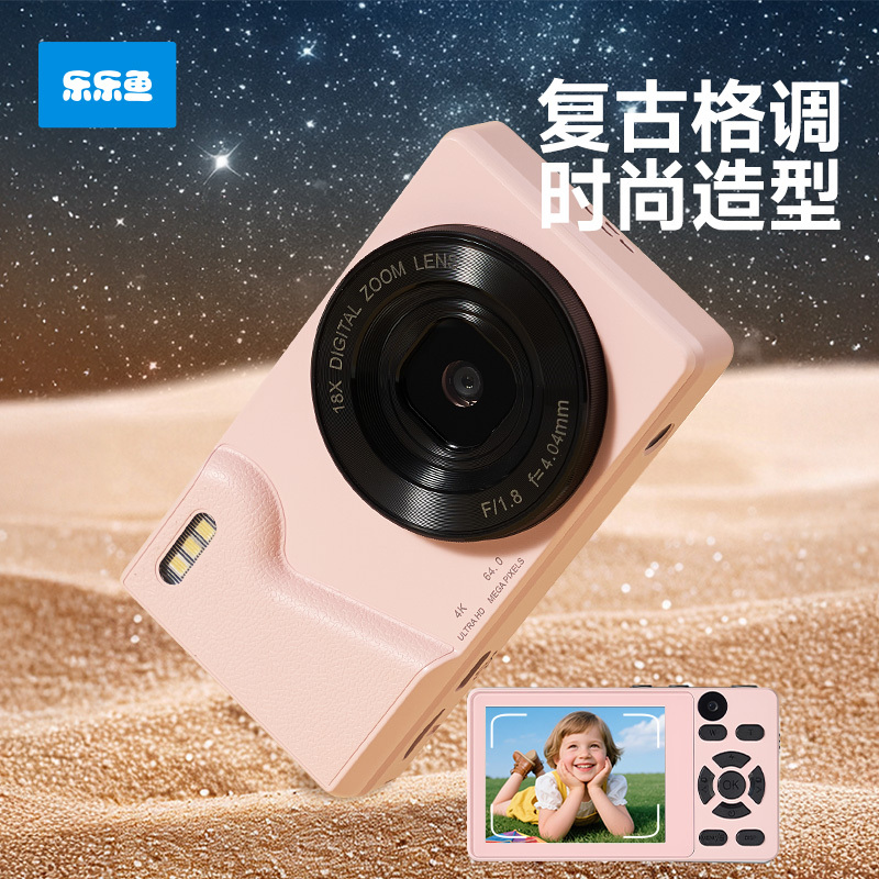 Polaroid Ccd Camera, High-Definition Digital Entry-Level Retro Micro-Slr Camera, Birthday Gift for Female College Students and Girlfriends Polaroid Ccd Camera, High-Definition Digital Entry-Level Retro Micro-Slr Camera, Birthday Gift for Female College Students and Girlfriends