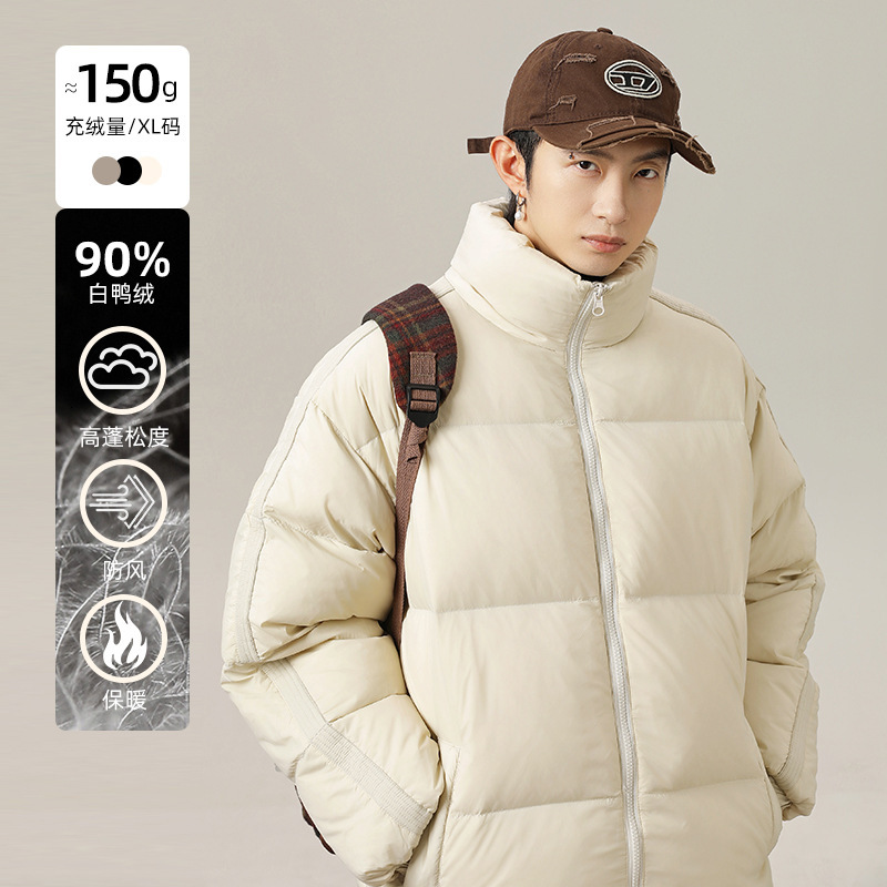 90 Velvet Stand Collar down Jacket for Men 2024 Winter New Style Water-Repellent Thickeneded Warm Light Bread Jacket for Women Q