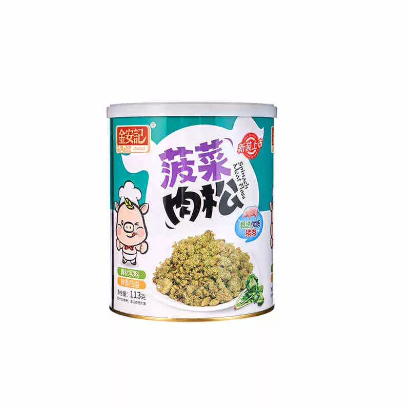 Оригинальная мясная нить Jin An Ji (Original meat floss), водоросли, хрустящий свиной биимбап, детский биимбап, приправы, детская мясная нить