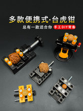 ����̨���Q�X�Ͻ����PʽС��ƽ���Q������ҊA�����ϙ�˵��荴�