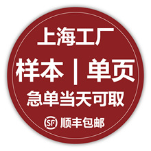 ӡƂӡˢԏVOӋA4퓴ӡ퓶