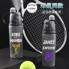 Wholesale Spray Bottle Cup with Kobe James Curry Star Style 3D Printing Plastic Material Sports Fitness Cup