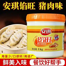 �����W��1kg�����������l�i��ζ�{�W��������Q����W�{ζ��