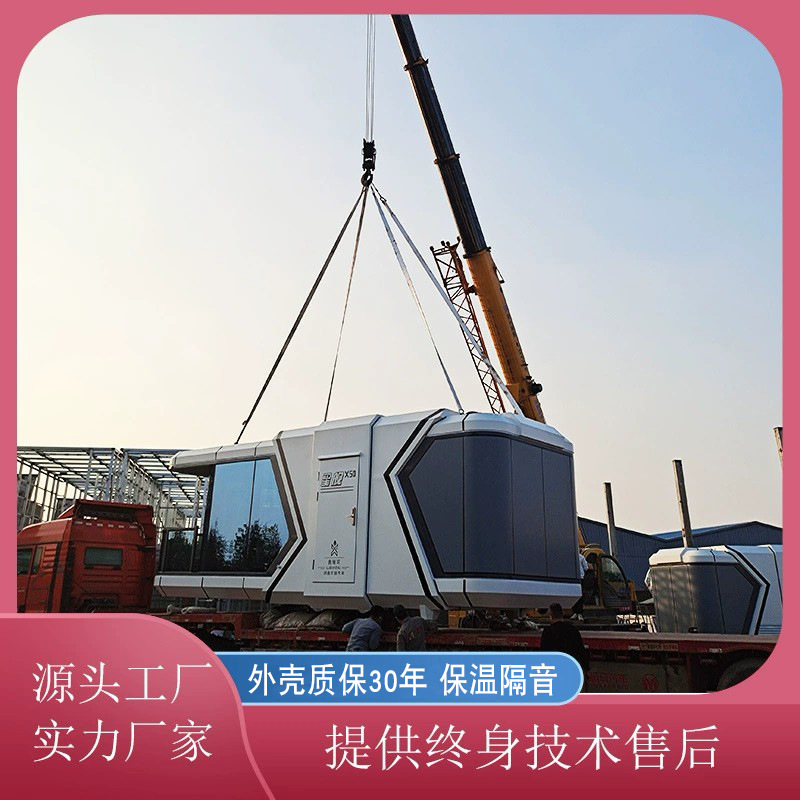 En línea Red Apple Warehouse producción hotelera contenedor creativo B & B edificio espacio cápsula Apple cabina estructura de acero Casa