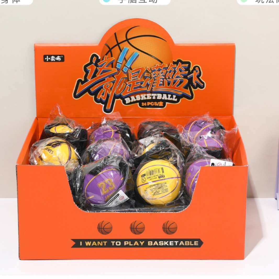 XZ-40131 wrist elastic ball