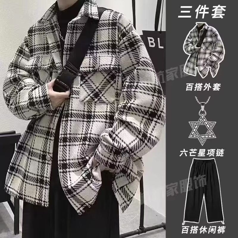 Spring Japanese shirt