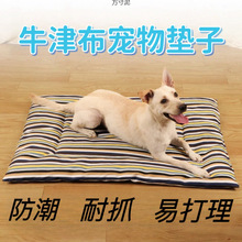 ���|�ӷ���ţ����ץ؈���ļ�˯�|����C�|�\�|�_�|��ҧ���]���l