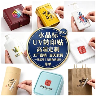uv�Dӡ�N�˺�܇�N���ر��N�羳֧�ց�Dˮ�����N�N��