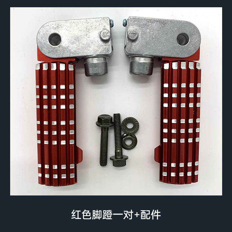 Yadi coche eléctrico pedal tortuga rey pedal pedal eléctrico asiento trasero pedal pedal pedal pedal marco cuchillo plegable color arroz Emma