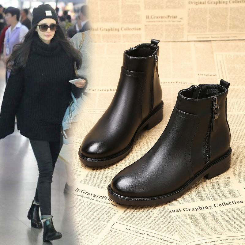 Women's Short Boots 2026 New Style Autumn and Winter Korean Version Flat Ankle Boots Chelsea Martin Boots Trendy Large Size