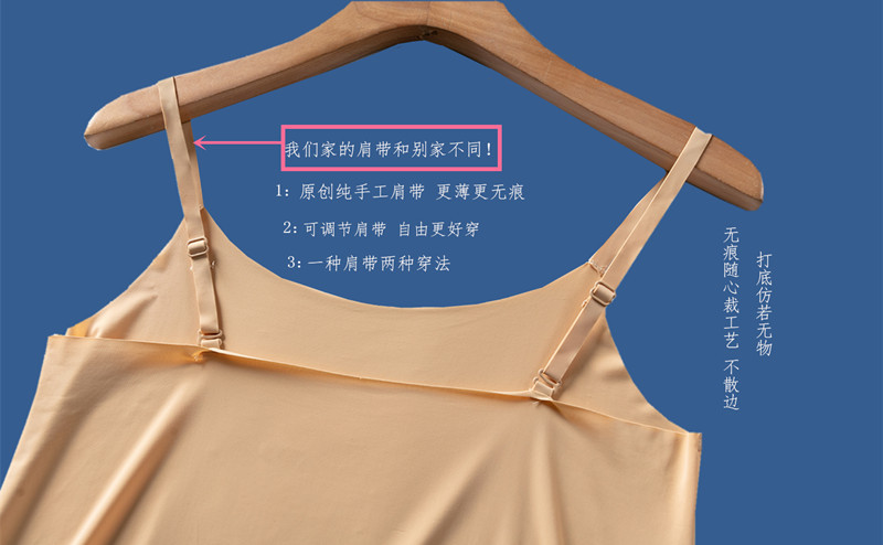 1_副本 蓝色底_副本我们的肩带和别家不同.jpg