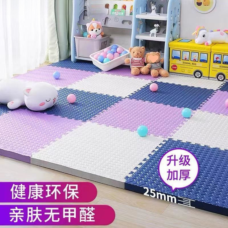 Foam Floor Mat Splicing Household Kidsren's Crawling Mat Sponge Floor Mat Puzzle Tatami Mat Baby Crawling Mat