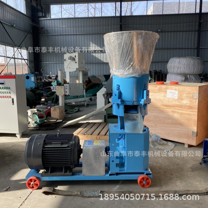 Línea de producción de máquinas de pellets de alimentación para la cría de cerdos, granulador de polvo de paja, máquina de pellets de grano integral