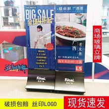 �������Ʋ��P���ʽˮ���̈���ʾ��չ�ܺ�����ۘ��ƻ��չ������