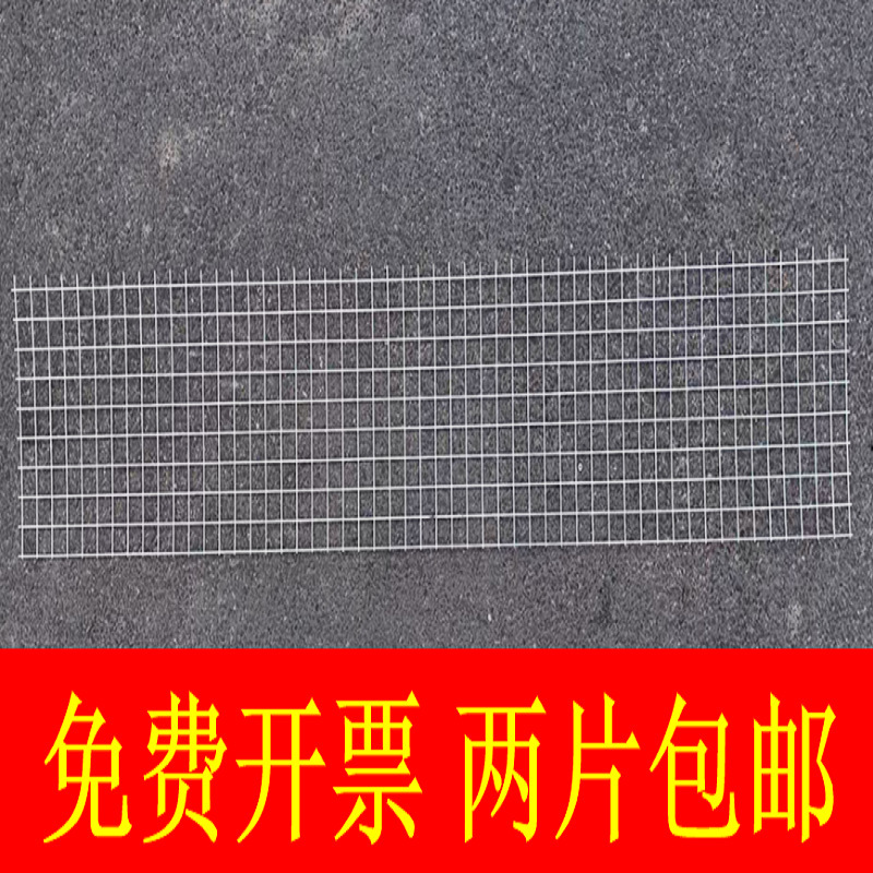 棚柱脚、白色金属製アクセサリー、軽量・中型スチール棚、分解・組み立て部品、メッシュサイドネット収納|undefined