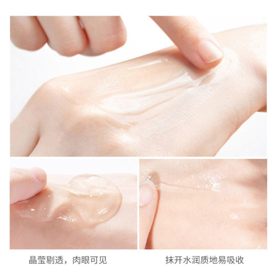 Aging Freeze-dried Powder Sleep Mask 100 Hydrating, Moisturizing, Moisturizing, Brightening Skin Color, Improving Dull and Lazy People
