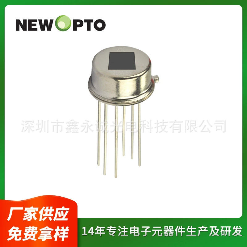 Горячая продажа Человеческого Тела Индукции PIR бессловесный пироэлектрический инфракрасный датчик граффити Смарт-приложение