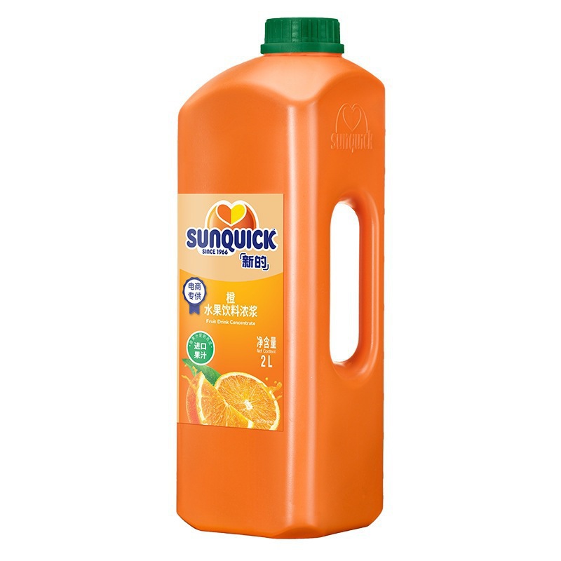 2L Orange Flavor