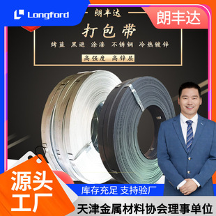 ����������{����� 32*0.9 19*0.6 16*0.9�ɴ��䓎�