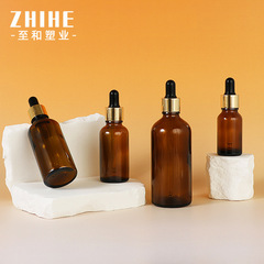 5ml, 10ml, 15ml, 20ml tea-colored essential oil bottles, 30ml glass dropper bottles, 100ml massage essential oil bottles
