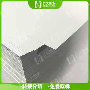 Original direct selling printing paper book leaflet high quality smooth writing paper double glue