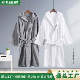 酒店浴袍;浴袍