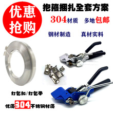 �քӲ��P䓴���C�����C���ᴬ�ô���Q�����Q���P䓴���������