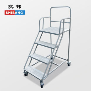 Warehouse Forklift Ladder, Supermarket 2-Step 3-Step Ladder, Stacker Truck Loading and Unloading Mobile Pallet Truck