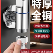 ȫ�~�����N��ϴ�C���^�ķ��ݼyˮ���^ȫ�Ԅ�С���Z���y4��