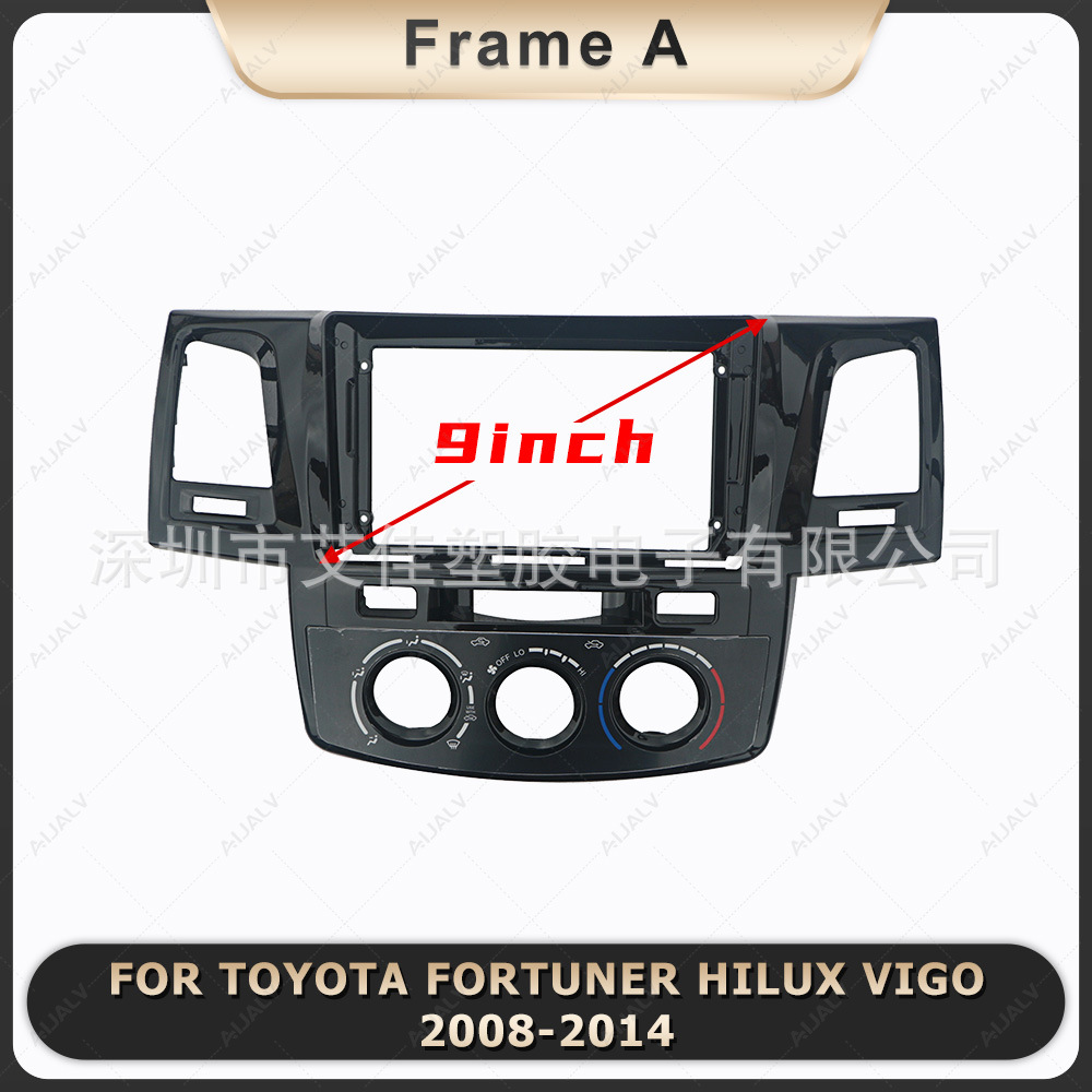 Factory direct supply for 08-14 Toyota Fortuner navigation panel DVD audio modification decorative frame